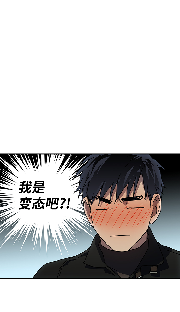 [第39话] 仪式之日（1）9