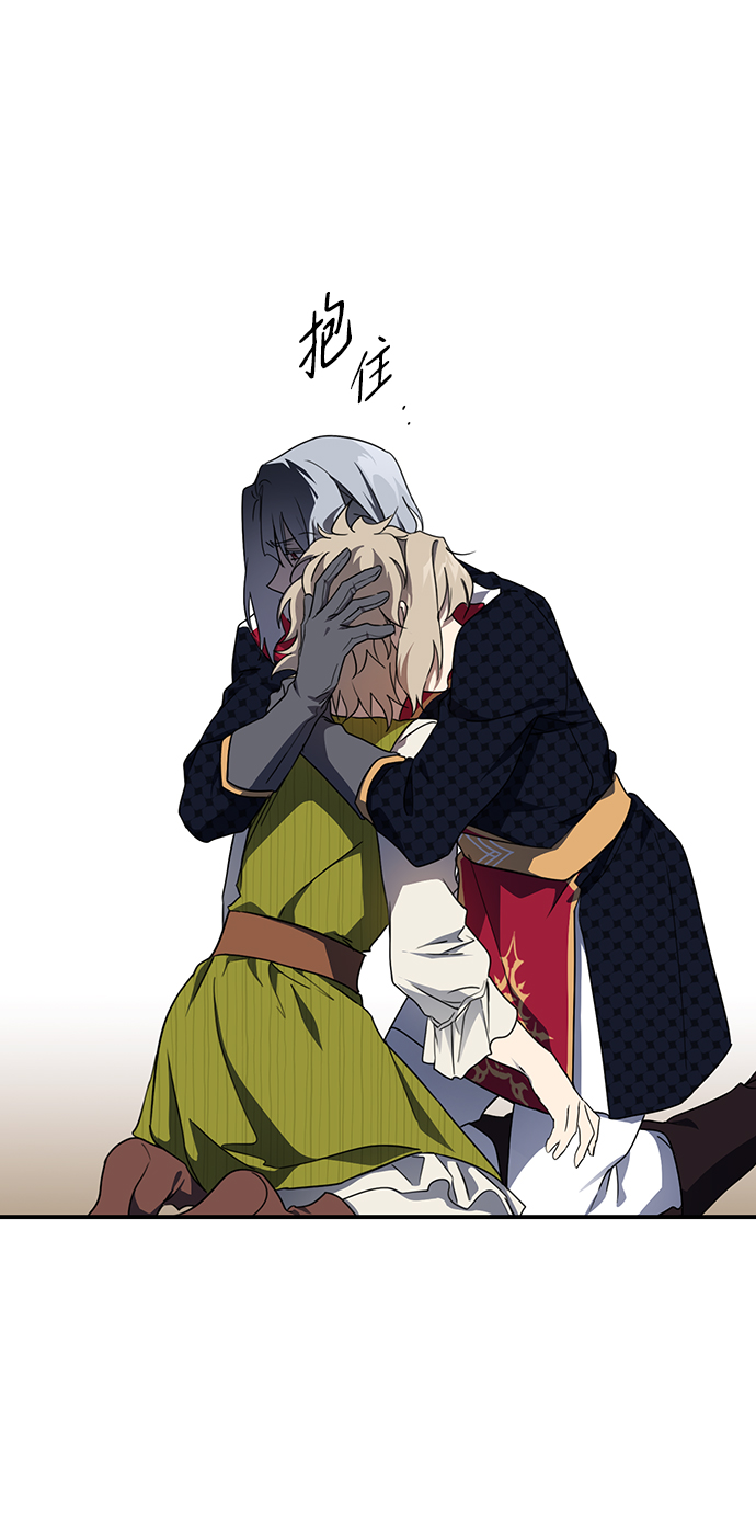 [第47话] 仪式之日（9）33