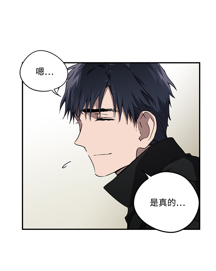 [第50话] 两条路（1）36