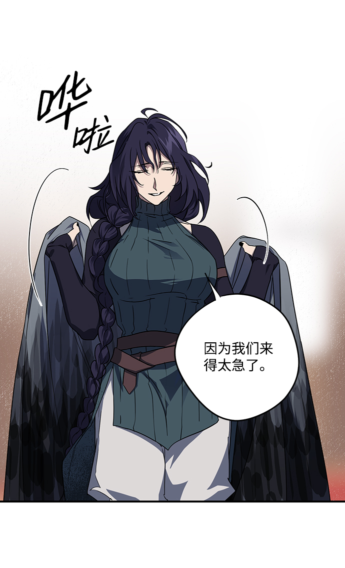 [第40话] 仪式之日（2）35