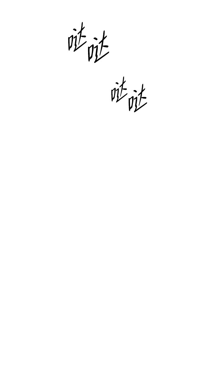 [第44话] 仪式之日（6）17
