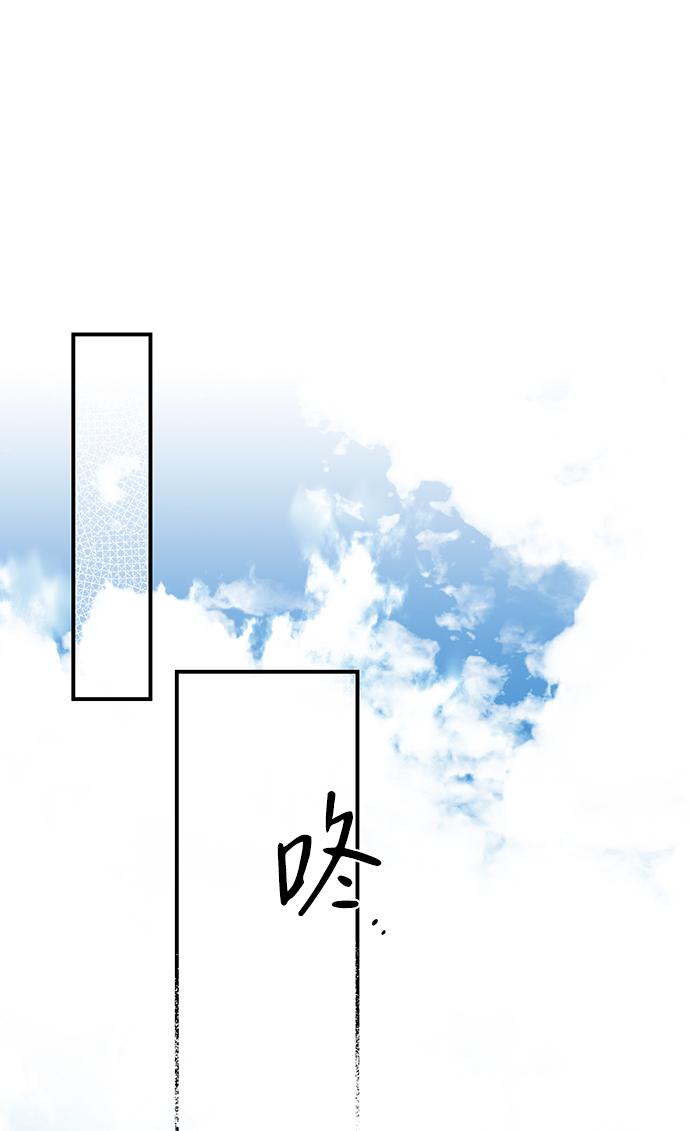 [第58话] 两条路（9）57