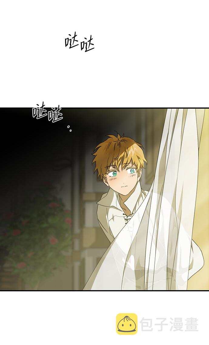 [第55话] 两条路（6）33