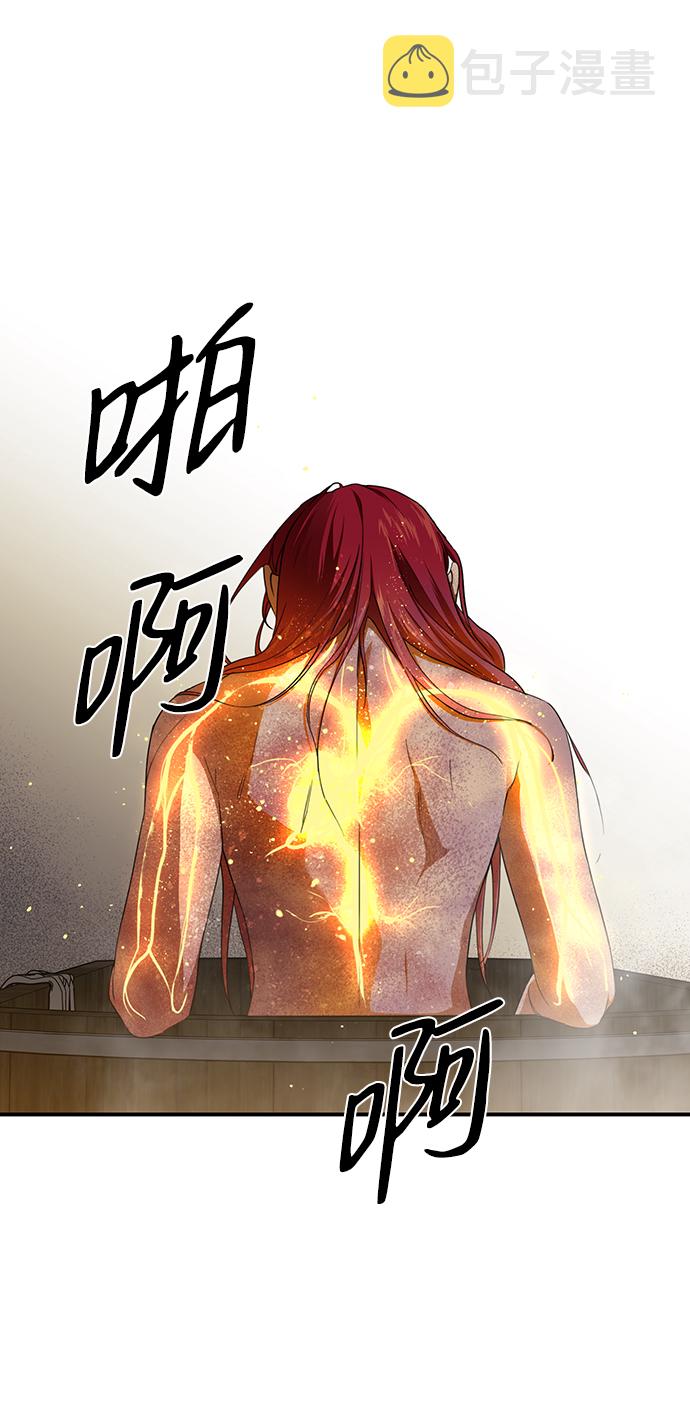 [第48话] 仪式之日（10）20