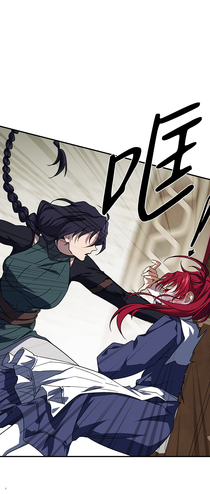 [第47话] 仪式之日（9）44