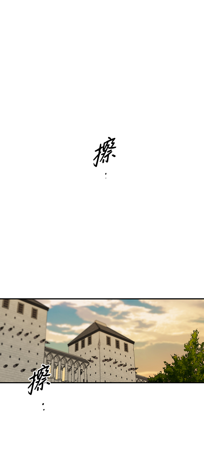 [第23话] 火苗（1）18
