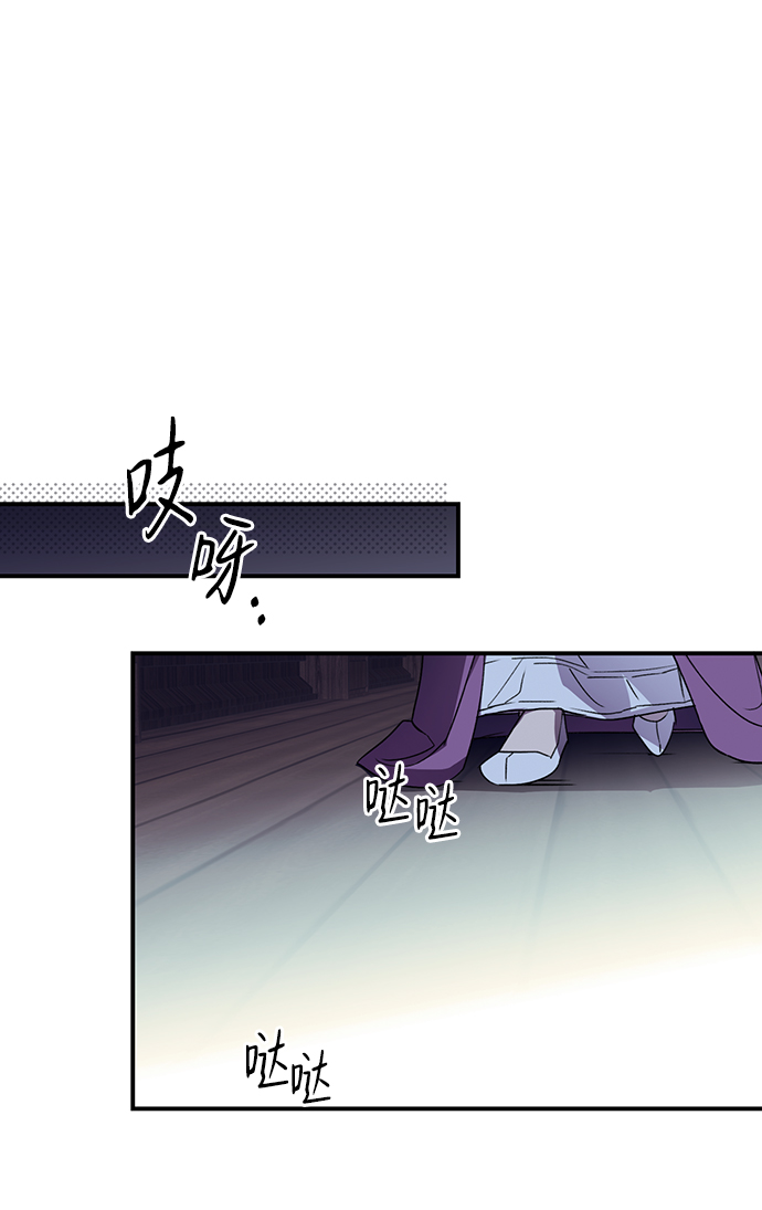 [第3话] 无名城堡（1）67