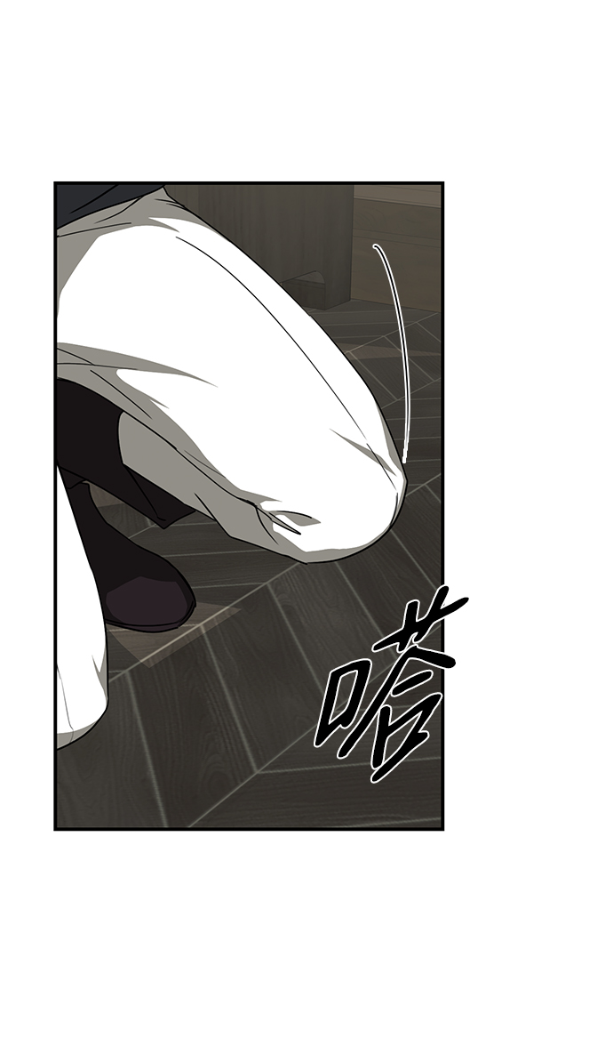 [第51话] 两条路（2）38