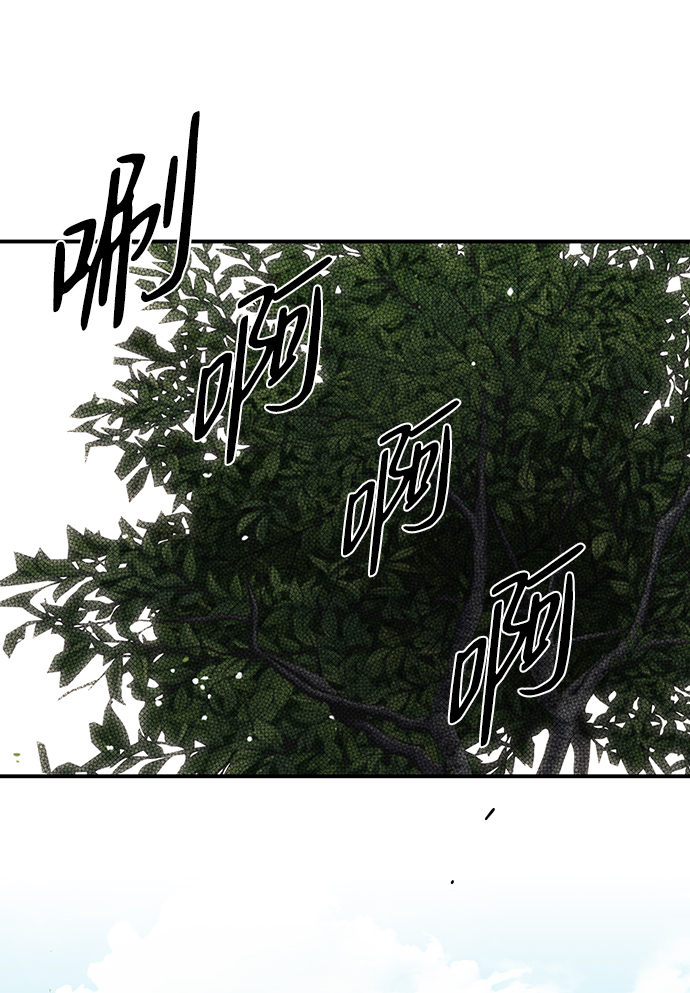 [第52话] 两条路（3）6