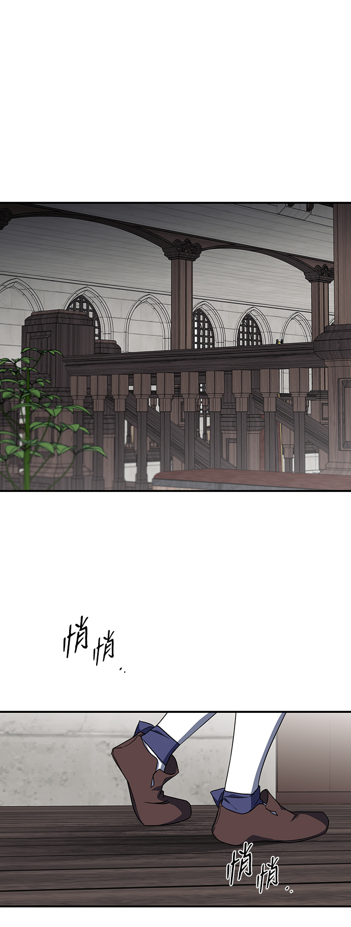 [第40话] 仪式之日（2）32