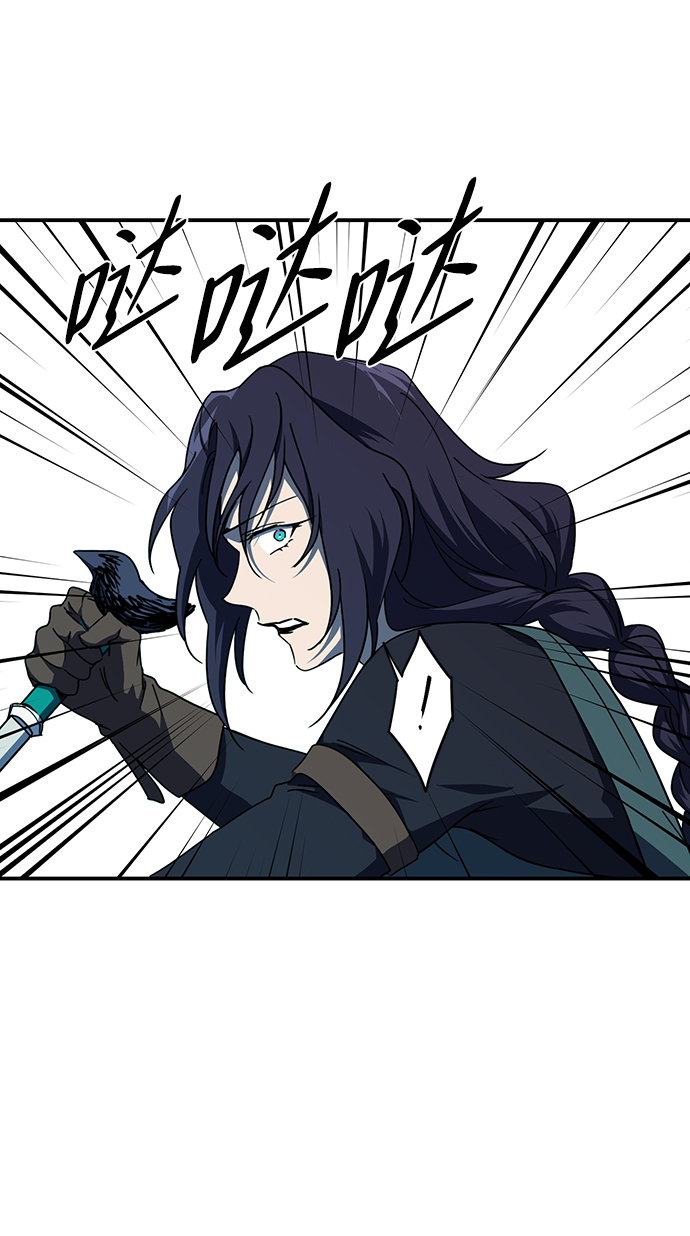 [第47话] 仪式之日（9）54