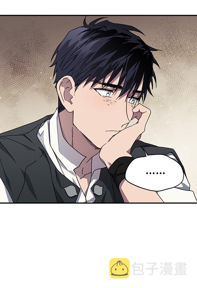 [第34话] 白色的脚（4）29