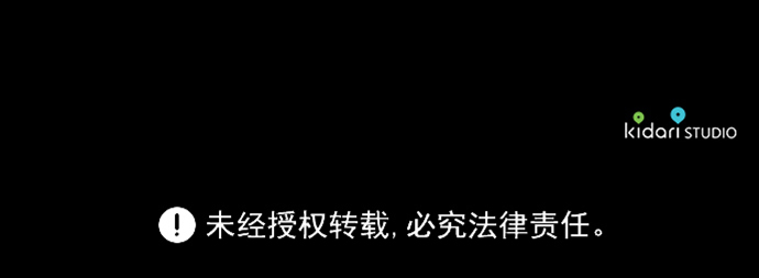 [第39话] 仪式之日（1）63