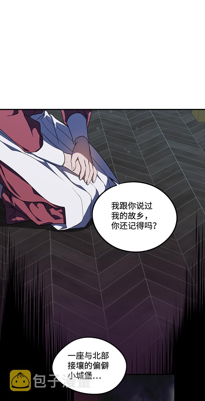 [第38话] 白色的脚（8）15