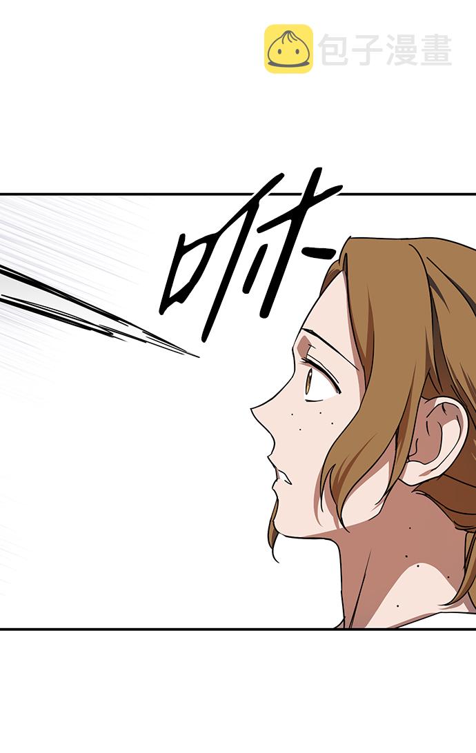 [第44话] 仪式之日（6）74