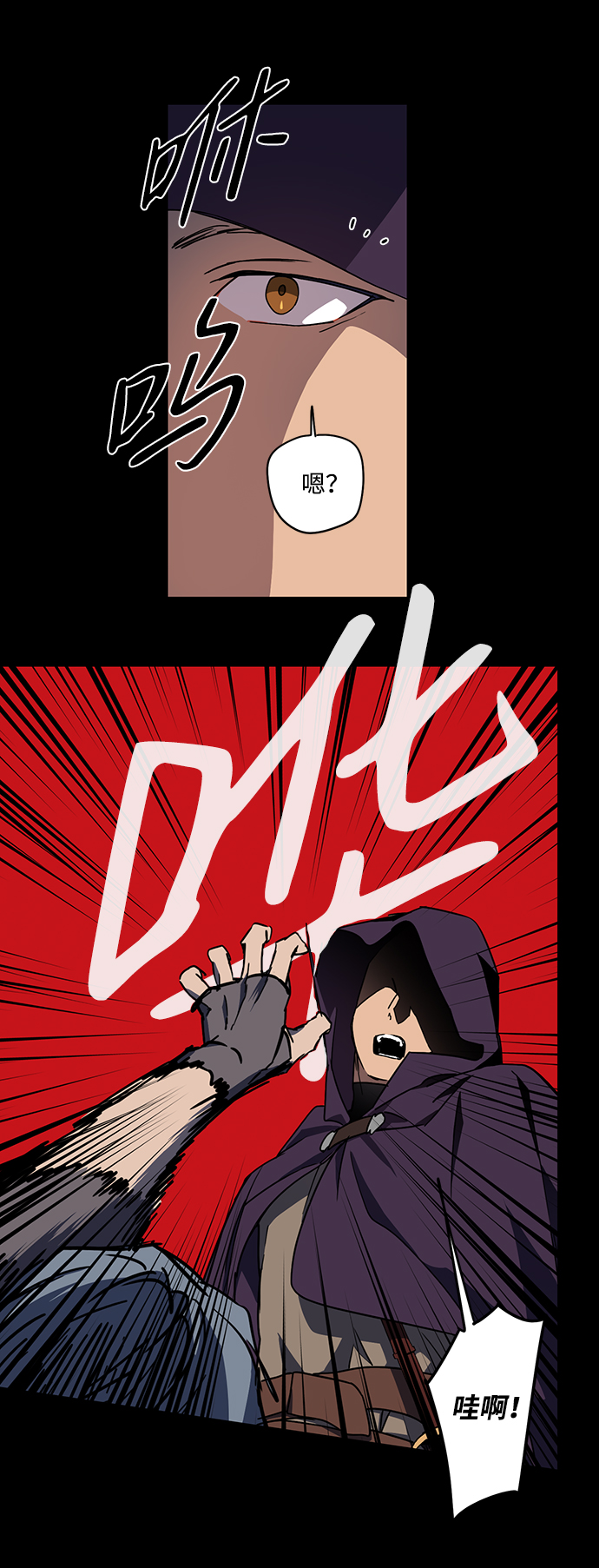 [第43话] 仪式之日（5）7