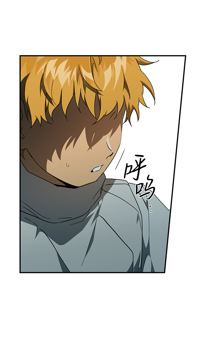 [第58话] 两条路（9）64