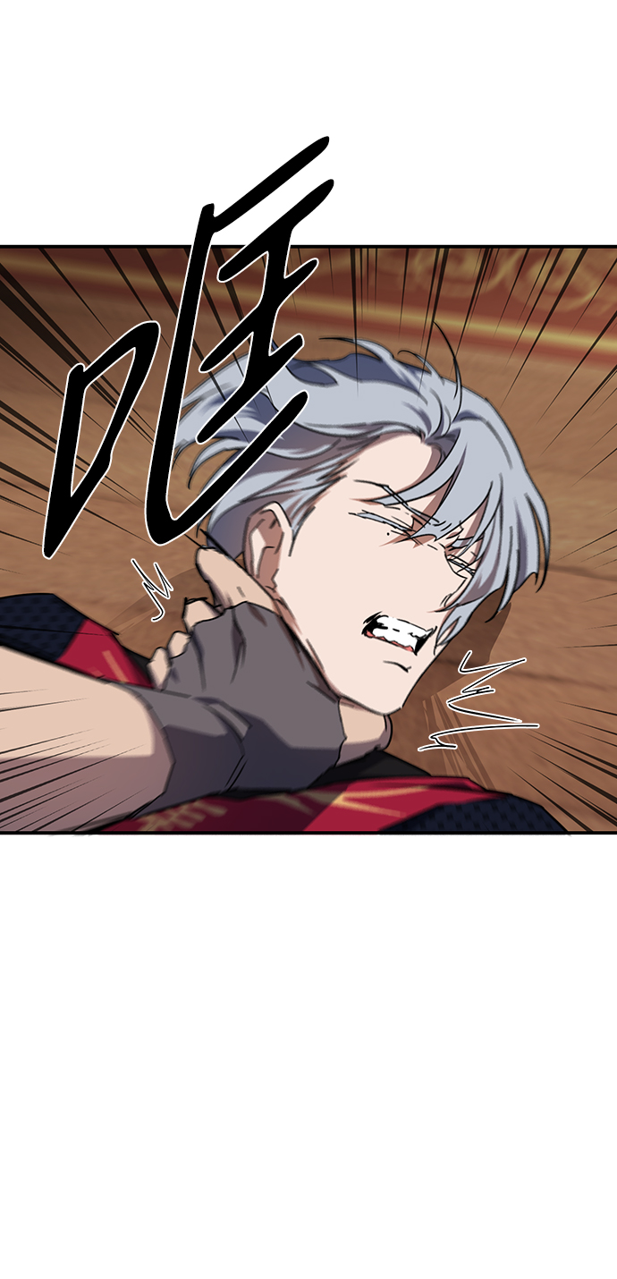 [第47话] 仪式之日（9）10