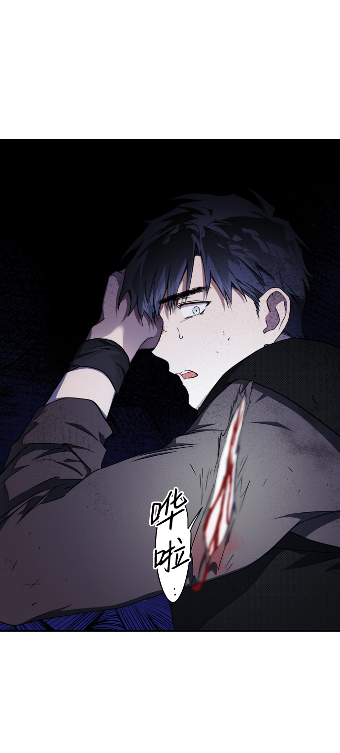 [第15话] 监视犬（3）27