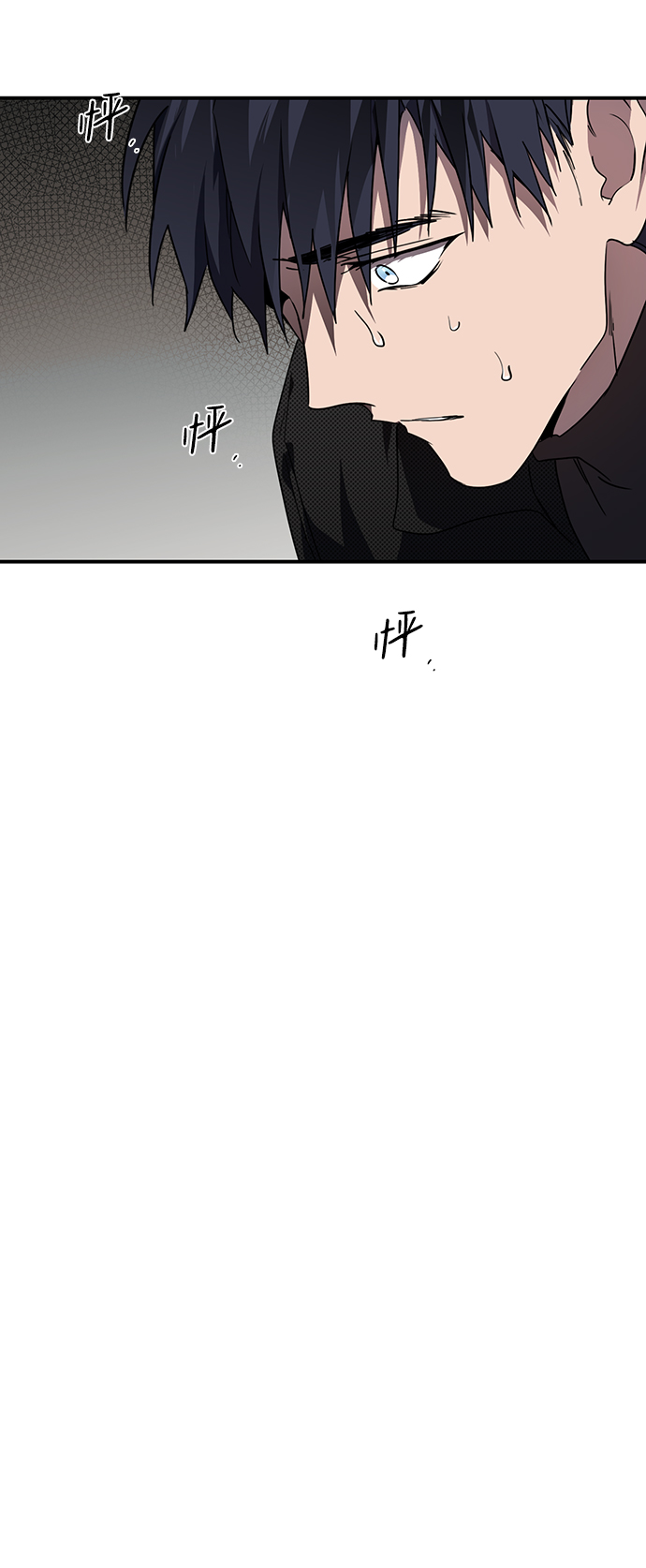 [第45话] 仪式之日（7）20