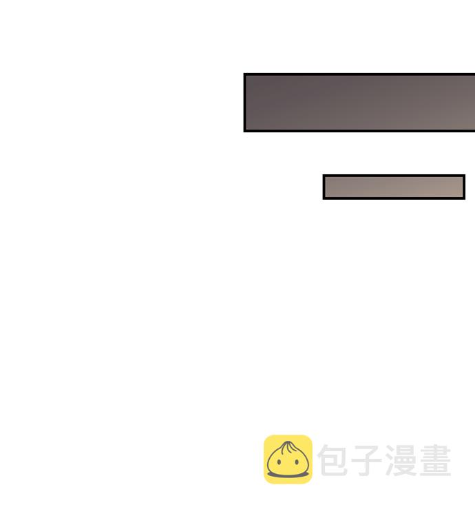 [第34话] 白色的脚（4）33