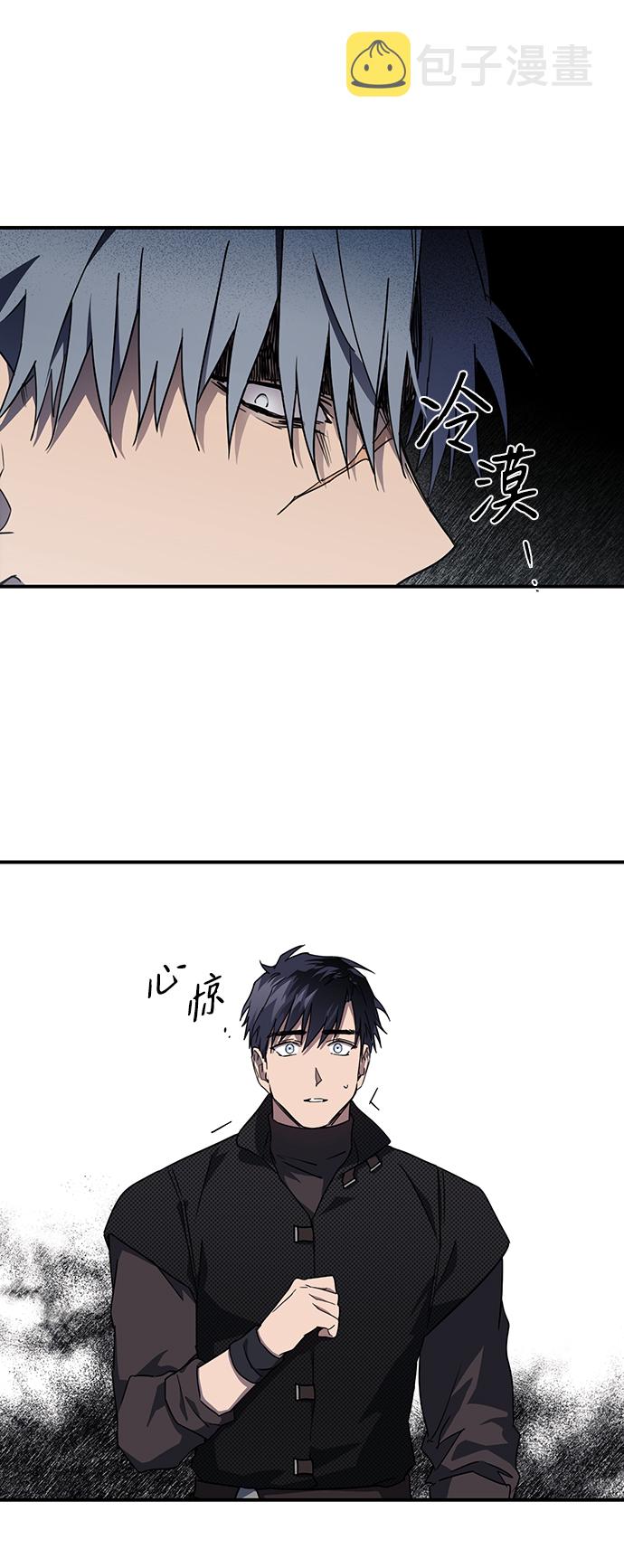 [第40话] 仪式之日（2）23
