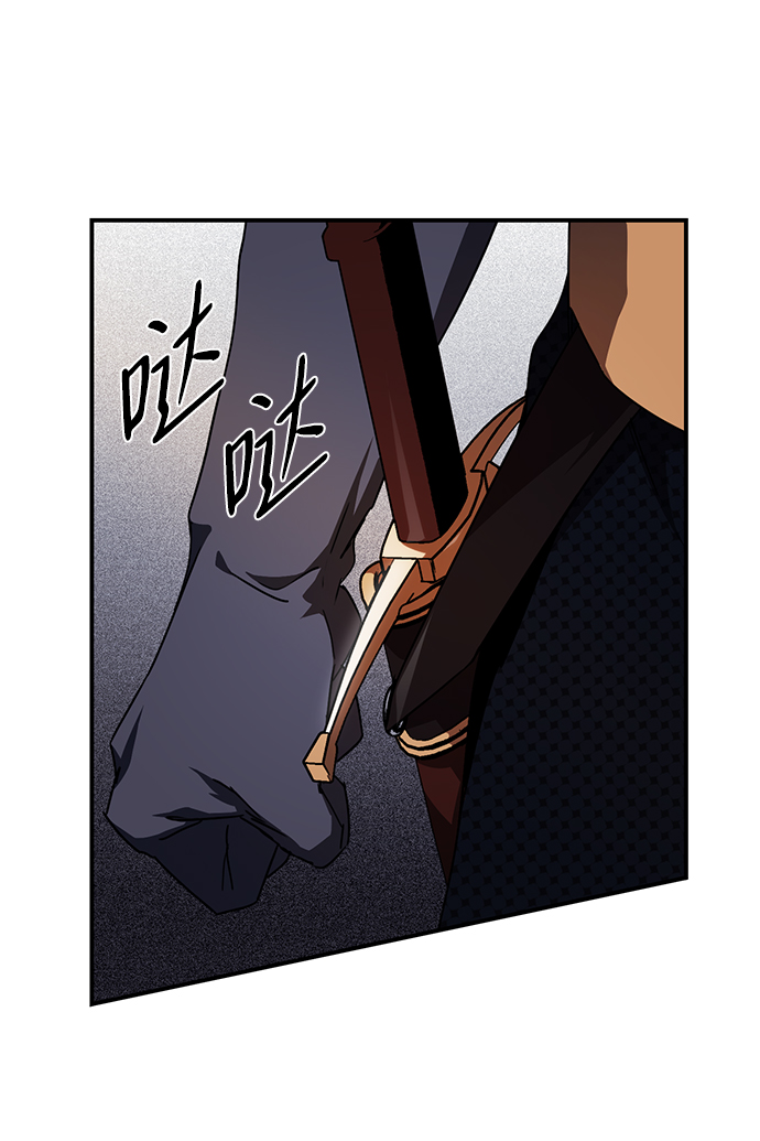 [第49话] 仪式之日（11）25