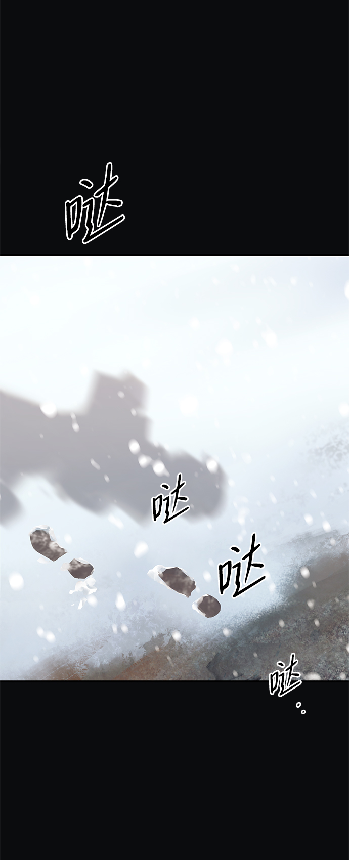 [第17话] 停留的地方（1）14