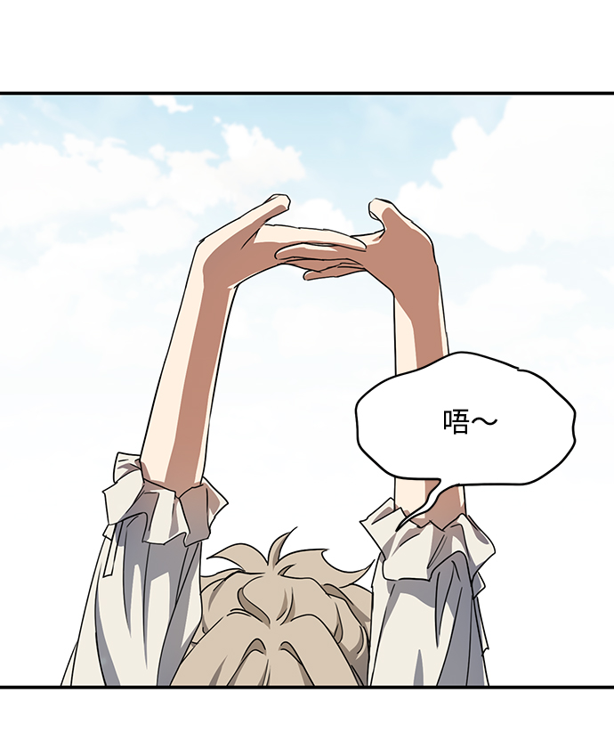 [第44话] 仪式之日（6）32