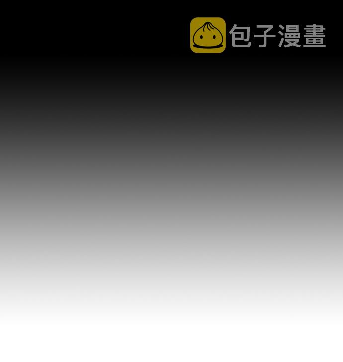 [第2话] 药剂师埃尔金（2）9