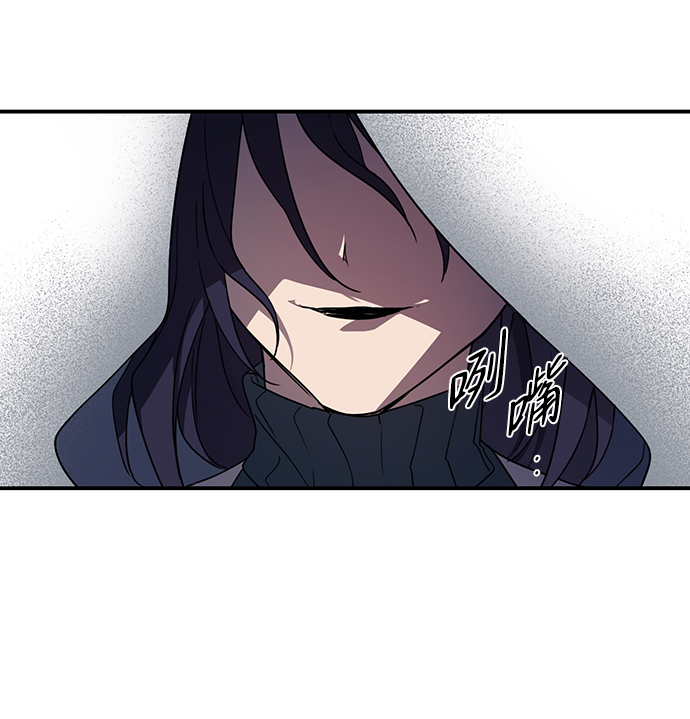 [第39话] 仪式之日（1）58