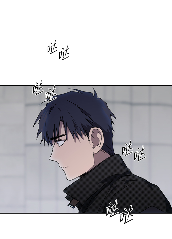 [第51话] 两条路（2）2