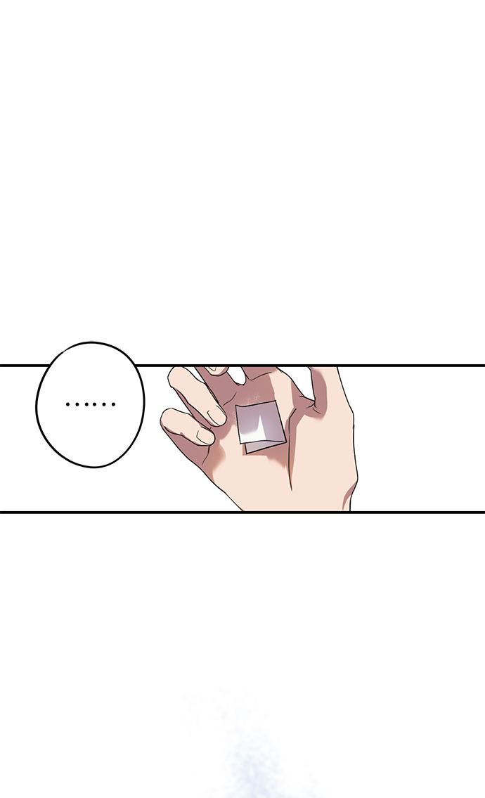 [第1话] 药剂师埃尔金（1）68