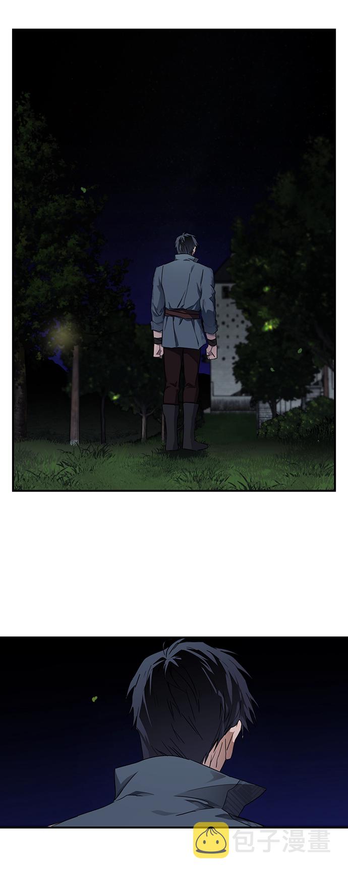 [第21话] 停留的地方（5）44