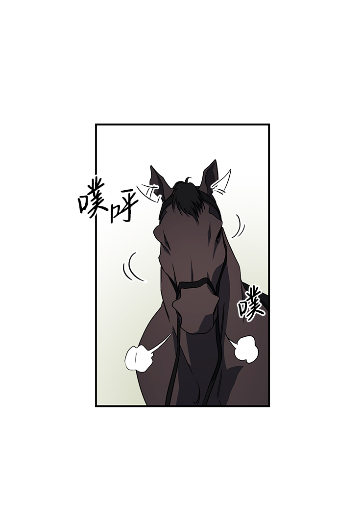 [第40话] 仪式之日（2）28