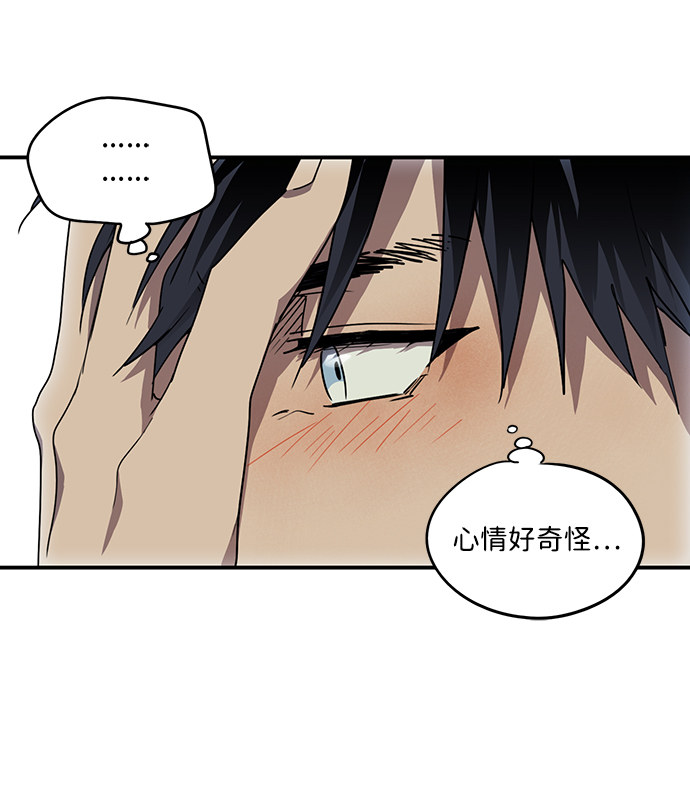 [第39话] 仪式之日（1）12