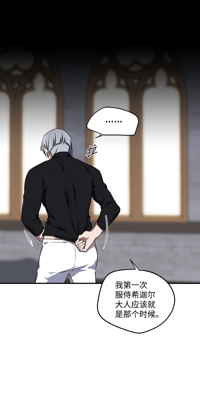 [第29话] 离去的背影，离开的路（3）26