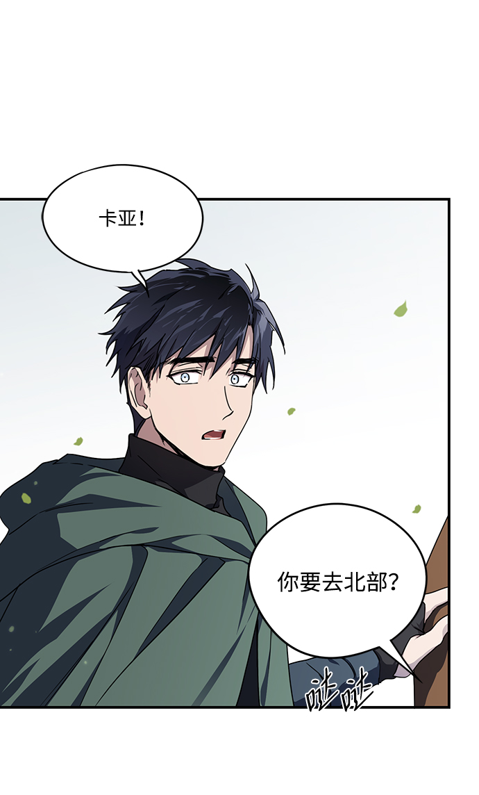 [第51话] 两条路（2）64