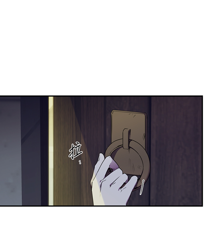 [第3话] 无名城堡（1）71