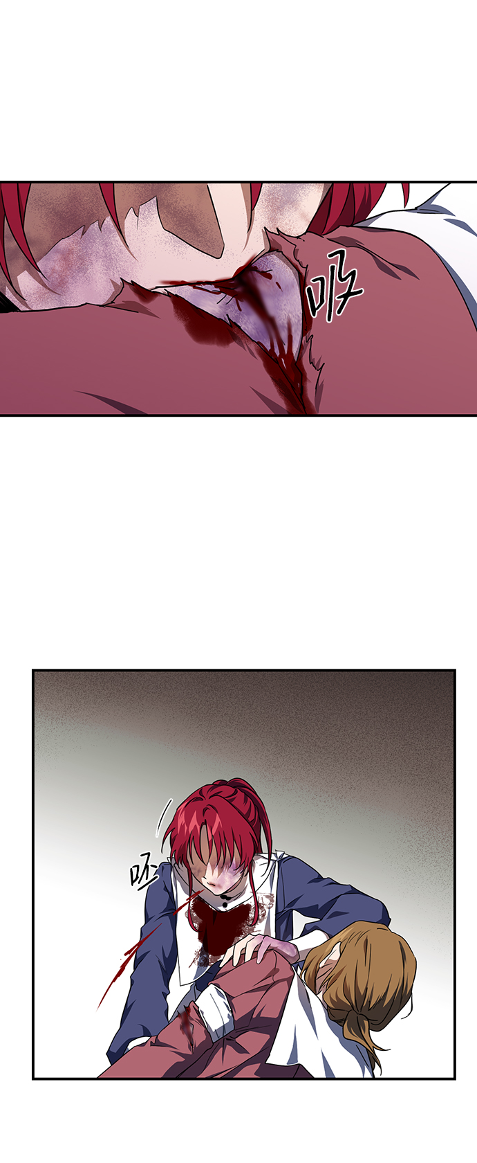 [第47话] 仪式之日（9）70