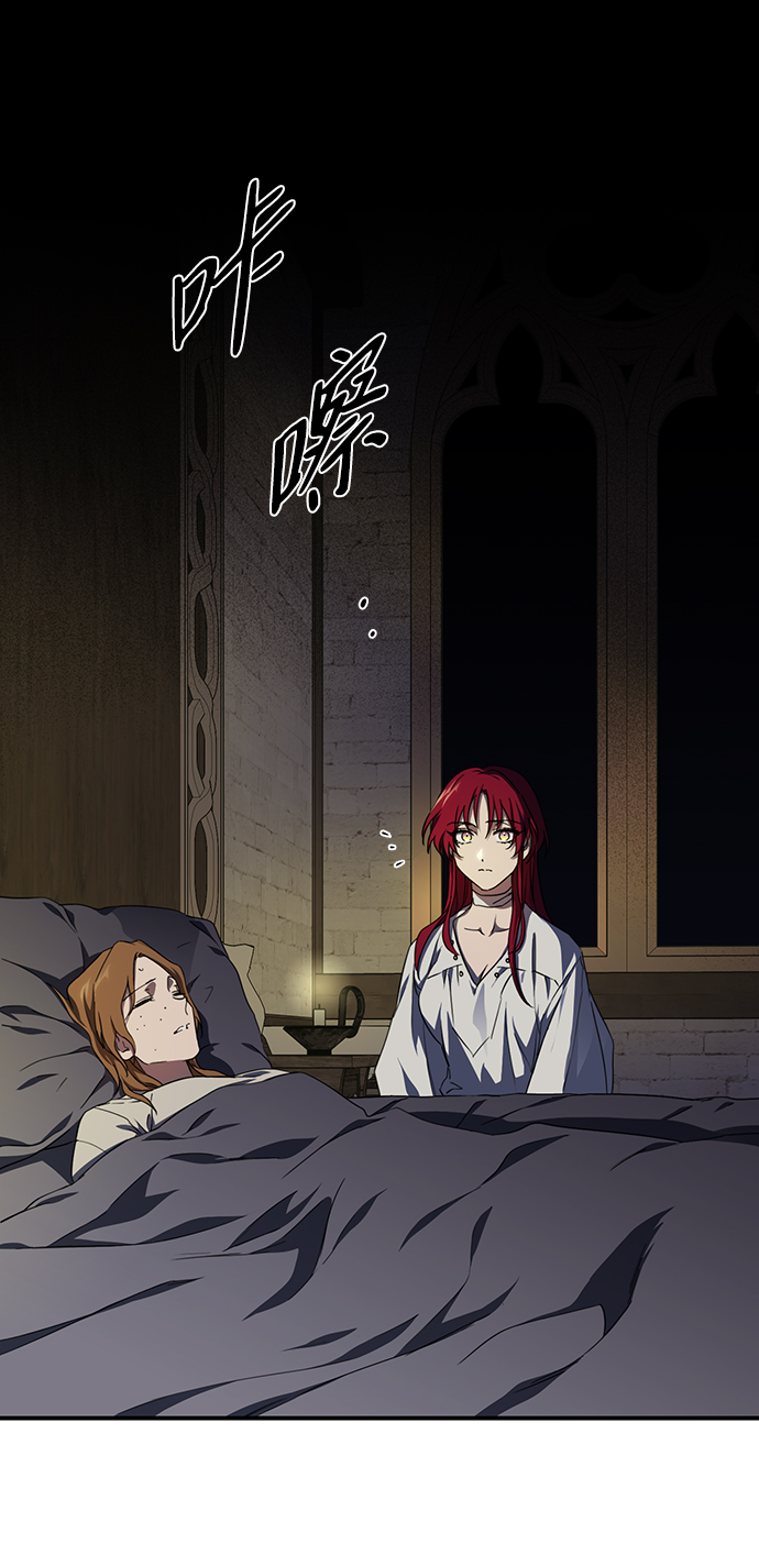 [第48话] 仪式之日（10）26
