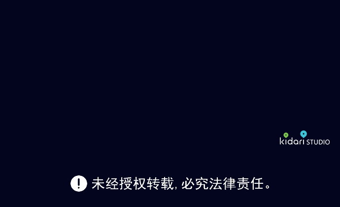 [第7话] 无名城堡（5）36