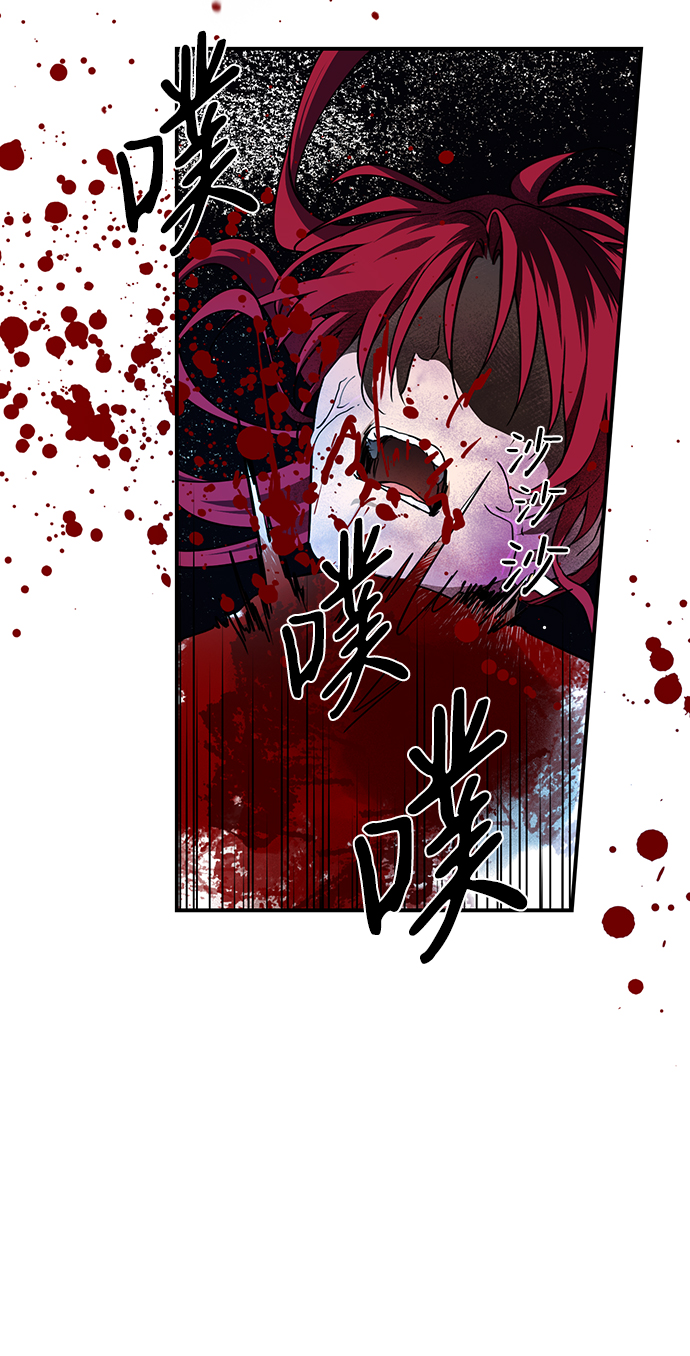 [第47话] 仪式之日（9）51