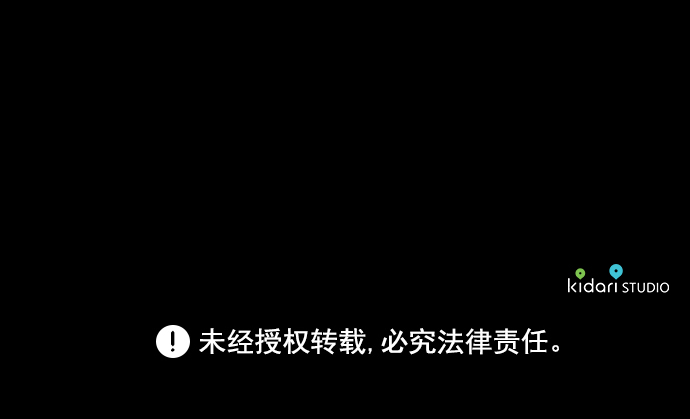 序章21