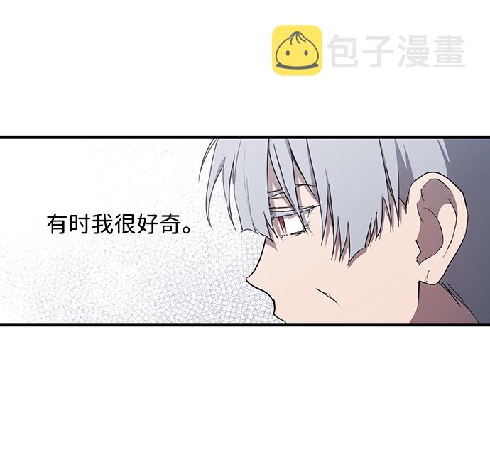 [第30话] 离去的背影，离开的路（4）28