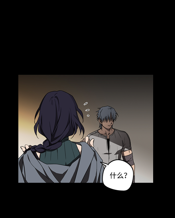 [第38话] 白色的脚（8）63