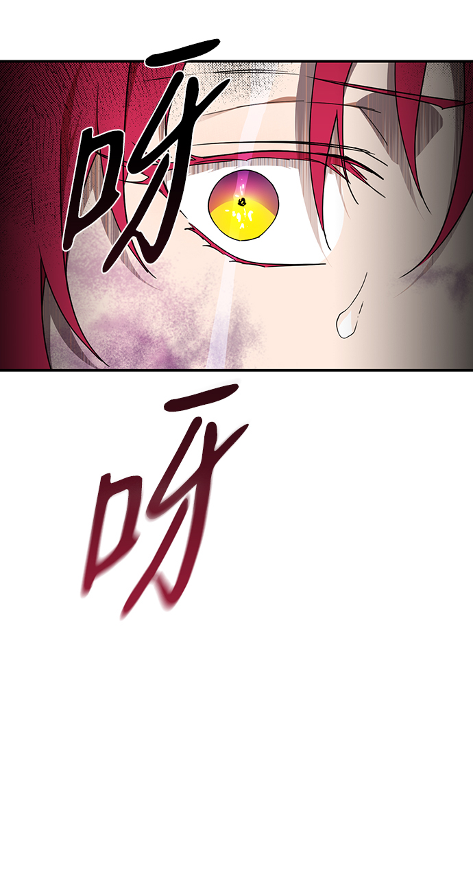 [第48话] 仪式之日（10）3