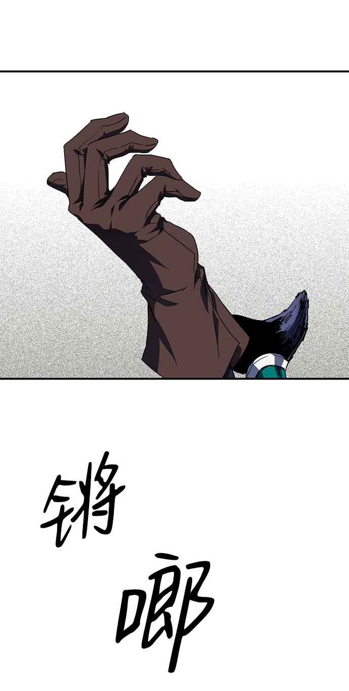 [第47话] 仪式之日（9）62
