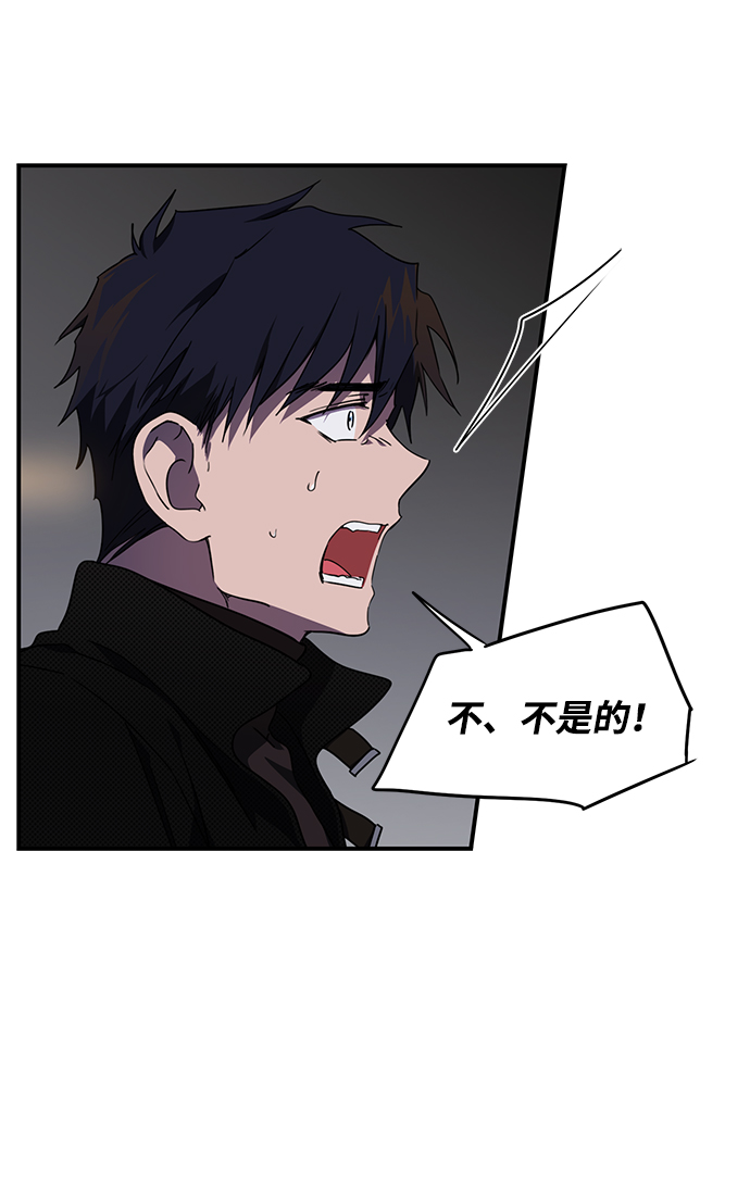 [第49话] 仪式之日（11）7