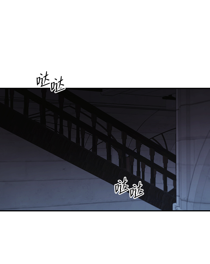 [第3话] 无名城堡（1）13